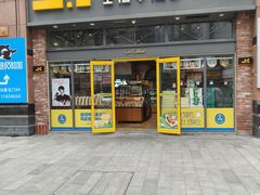 -皇冠幸福里动物奶油生日蛋糕(万达店)