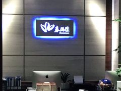 -春满园·早茶·粤菜·宴会(喜宴店)