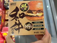 -Olé精品超市(上海港汇恒隆店)