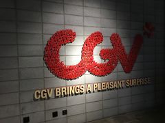 LOGO-CGV影城(黄河道ScreenX店)