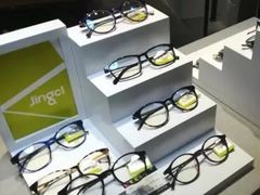 -宝岛眼镜(福州宝龙二店)