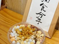 -奎星楼街