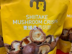 -麦德龙(十里河店)
