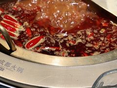 -麻路成都火锅(柏威年店)