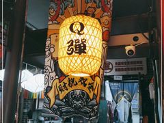 -裕鼎鲜·新中菜(八一广场万达店)