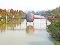 -南北地理分界线标志园