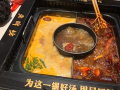 -老牌坊云南鱼豆花火锅(哈西万达店)