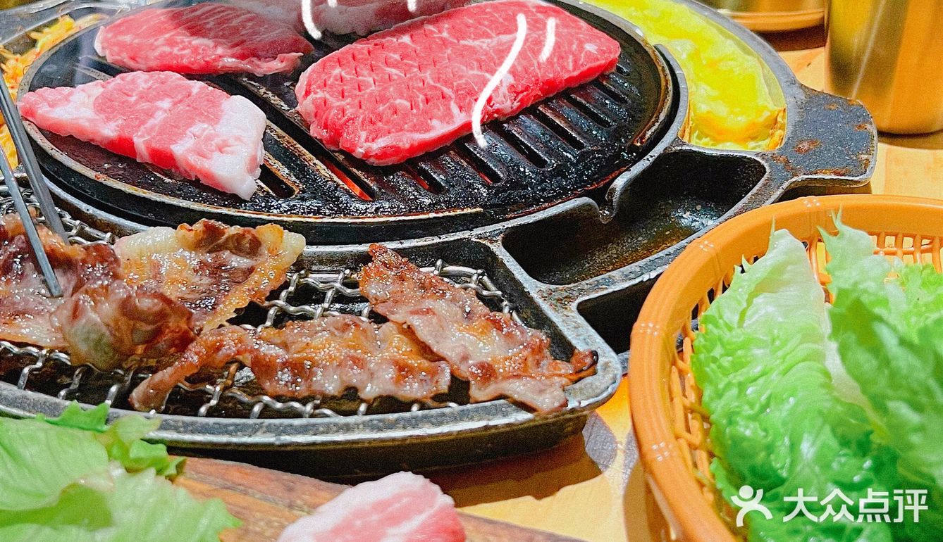 梅花园烤肉的天花板来了[调皮]