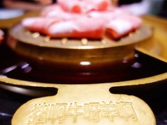 -猪啊牛呀羊啊铜盘烤肉(正大广场店)