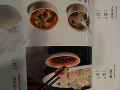 -马大胡子清真西北菜