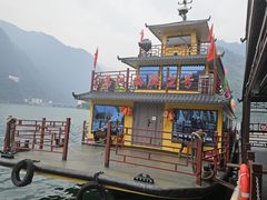 -乌江画廊(彭水苗族土家族自治县)
