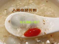 -新吉士·上海菜(浦东LCM置汇旭辉店)