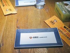 -肉串汪(西便门店)