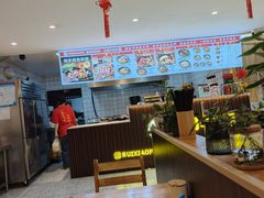 -瑞小福小锅焖面(重庆路店)