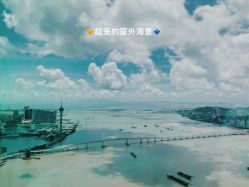 -珠海瑞吉酒店·铱瑞水疗