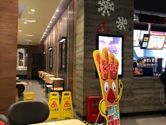 -汉堡王(梅村服务区南店)