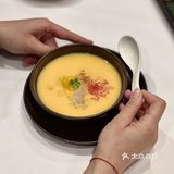 尾牙定这家Old Money火锅，领导也夸你会办事[得意]
