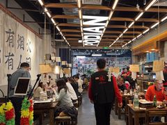 -破店肥哈·东北烧烤·夜宵(南山保利店)