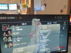 -网鱼网咖·电竞(中山友好广场店)