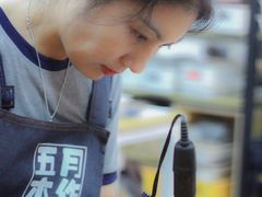 -五月木作·DIY木作文创体验店(北京路店)