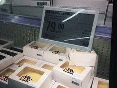 -盒马X会员店(王府井奥莱UP TOWN店)