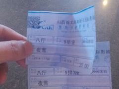 android_upload_pic-奥斯卡国际影城(杜比全景声&4D激光店)