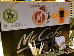-麦当劳(海岸城店)