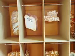 -合景·悠方(成都店)