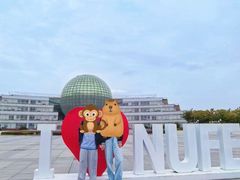 -南京财经大学(仙林校区)
