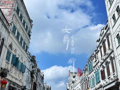 景点-海口骑楼老街历史文化街区