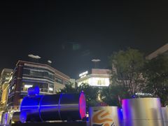 -中粮·祥云小镇