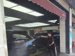 -优车会·V-KOOL威固(北山店)