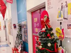 -英孚教育青少儿(福田区委中心)