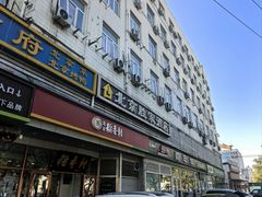 -嘉年华面包房餐厅（饺子馆）(陶然亭店)