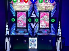 -武汉荟聚