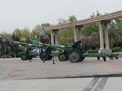 -泰达航母主题公园