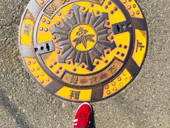 -灌篮高手动画打卡地