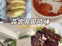 -库滋明·俄罗斯特色美食(中央大街店)