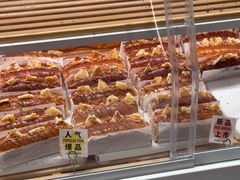 -好利来(光华中心店)