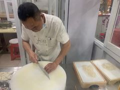 -凯盈阁·顺德私房菜·桑拿鸡