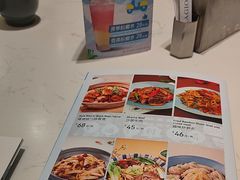 -鹿港小镇(金虹桥国际中心店)
