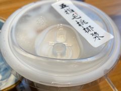 -和府捞面(壹方天地店)