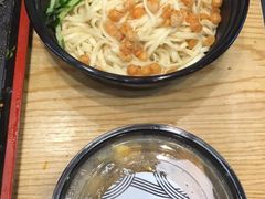 -拌面小当家