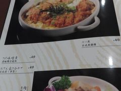 -気楽亭和食料理(气乐亭大世界本店)