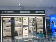 -大明眼镜(西四店)