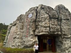 -天芳悦潭度假村温泉