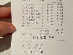 -侨美·唐荔园·40年地道粤菜