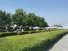 -中国航空博物馆