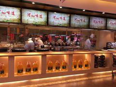 -阿庄新豫菜(航海东路店)