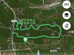 -青龙山国家森林公园
